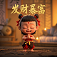 别人贷款我做担保人有什么风险吗为什么呢